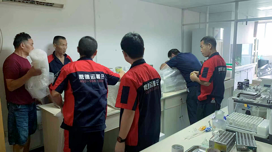 景德鎮(zhèn)醫(yī)院搬遷設備公司稱：要擴大公司規(guī)模