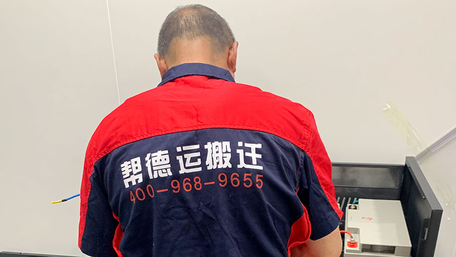 貴重設(shè)備儀器搬運找什么公司