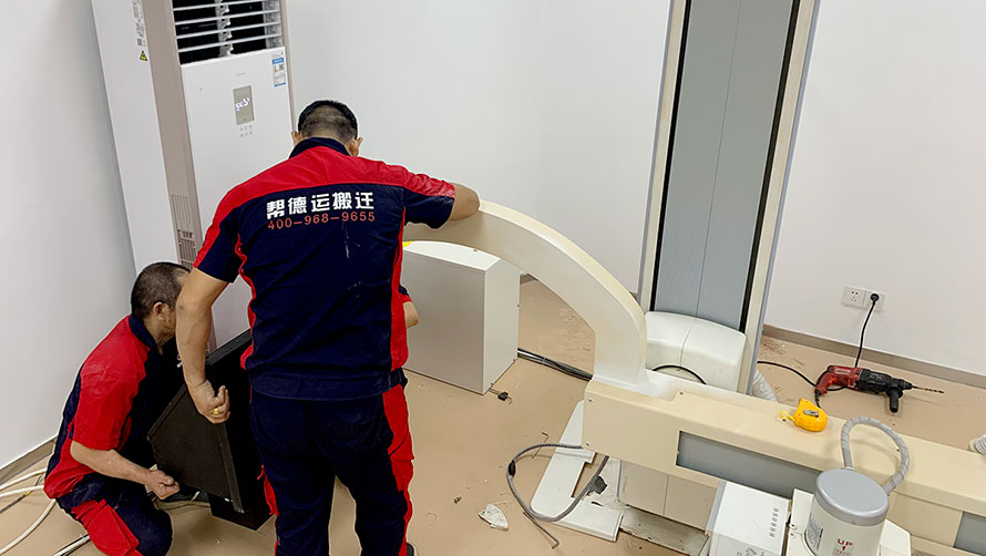 精密設(shè)備長途搬運(yùn)費(fèi)用標(biāo)準(zhǔn)