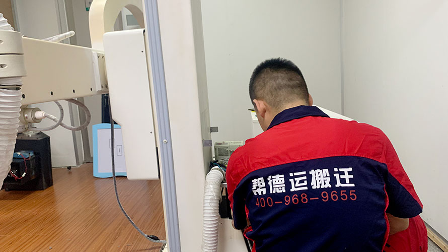 醫(yī)療設(shè)備搬運(yùn)夜間服務(wù)