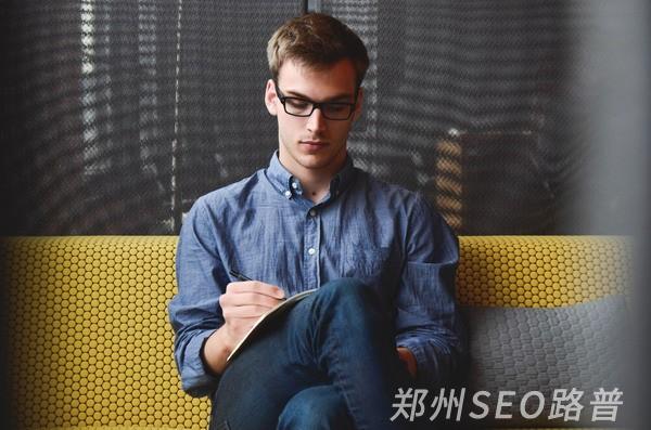 網(wǎng)站文章發(fā)布數(shù)量及偽原創(chuàng)/原創(chuàng)相關問題介紹